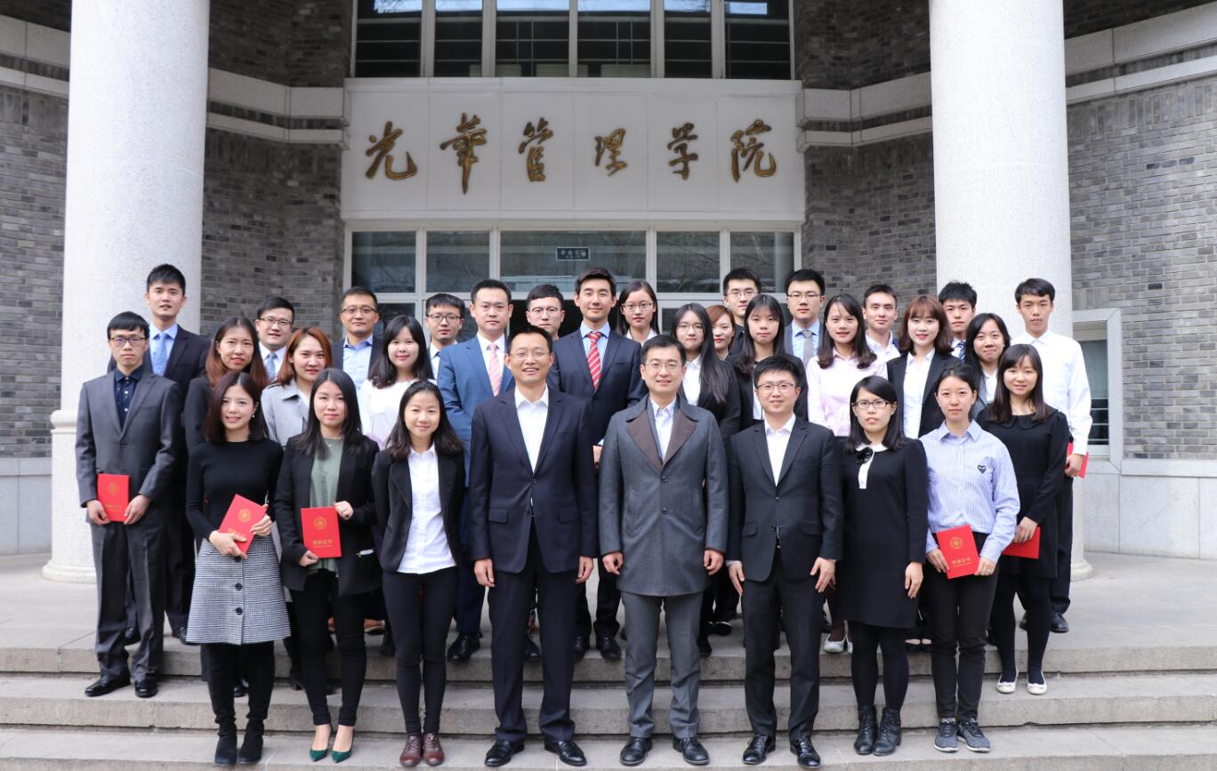 中国·9888拉斯维加斯(股份)有限公司-官方网站