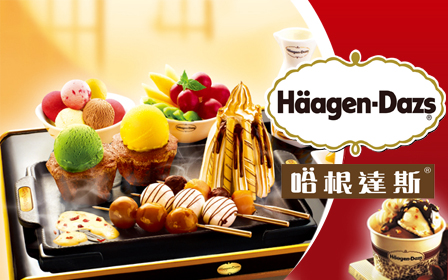 中国·9888拉斯维加斯(股份)有限公司-官方网站