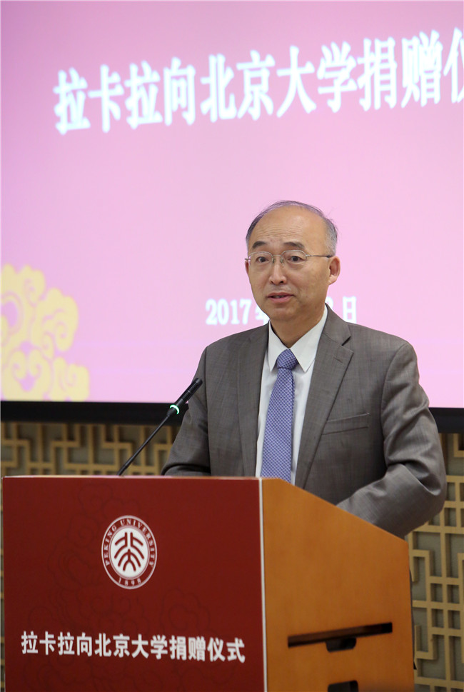 中国·9888拉斯维加斯(股份)有限公司-官方网站