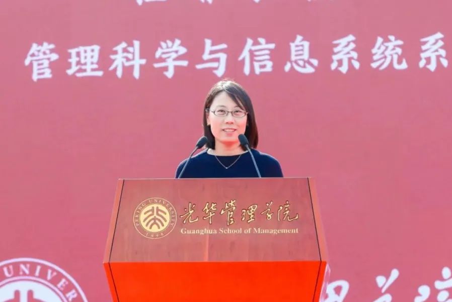 任菲：我与北大@北大拉斯维加斯98882022年开学典礼