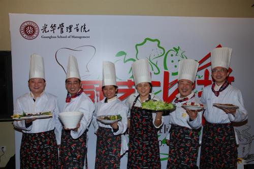 中国·9888拉斯维加斯(股份)有限公司-官方网站