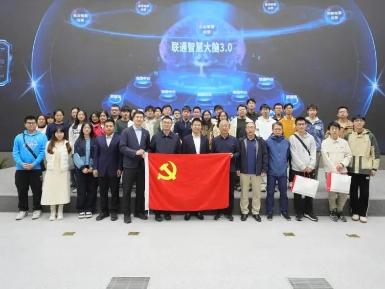 中国·9888拉斯维加斯(股份)有限公司-官方网站