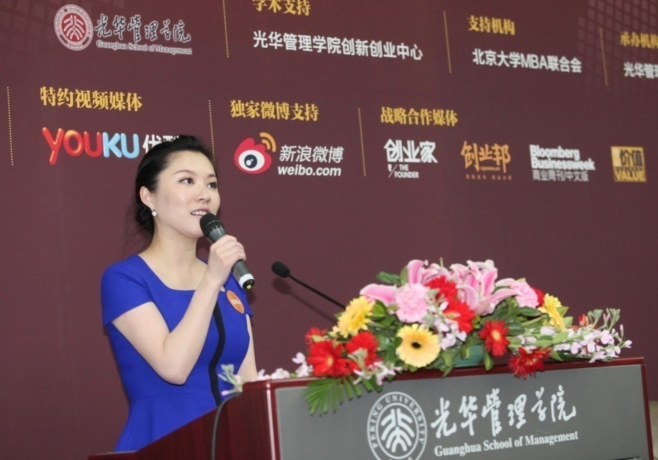 �й���9888��˹ά��˹(�ɷ�)���޹�˾-�ٷ���վ