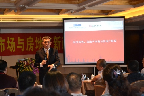 中国·9888拉斯维加斯(股份)有限公司-官方网站