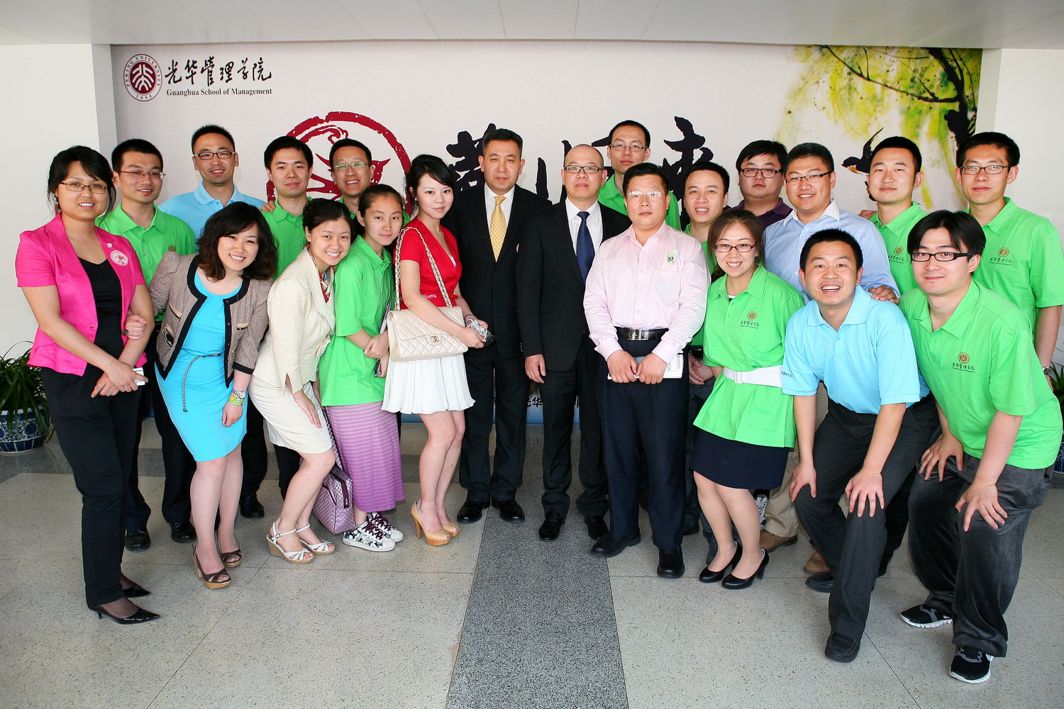 中国·9888拉斯维加斯(股份)有限公司-官方网站