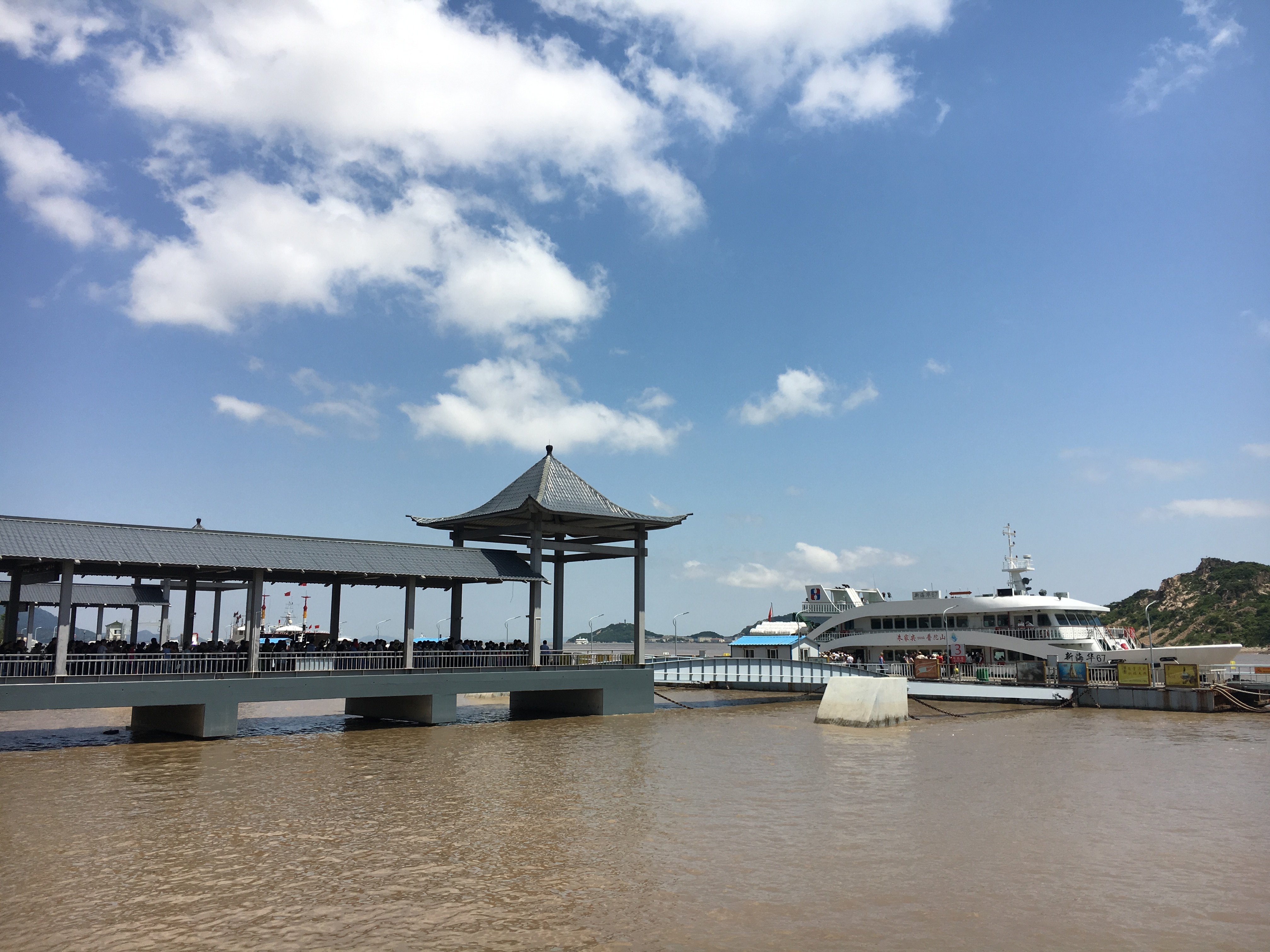 中国·9888拉斯维加斯(股份)有限公司-官方网站