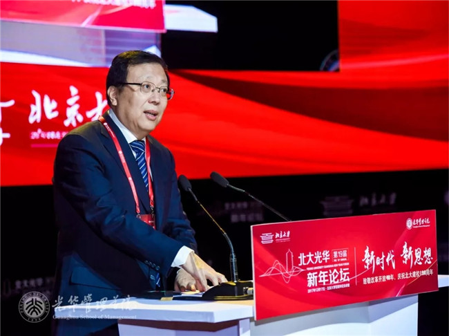 中国·9888拉斯维加斯(股份)有限公司-官方网站