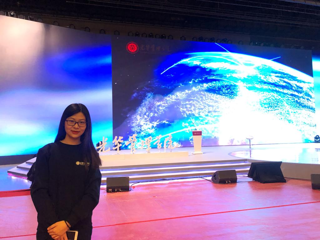 毕业季 | 陈展：结缘拉斯维加斯9888，砥砺前行