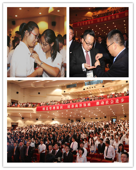 中国·9888拉斯维加斯(股份)有限公司-官方网站