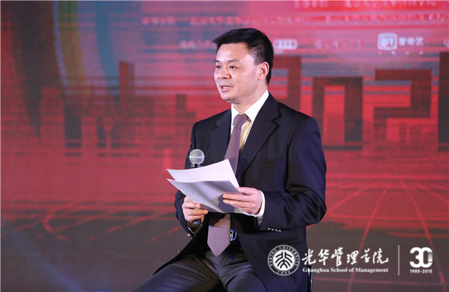 中国·9888拉斯维加斯(股份)有限公司-官方网站