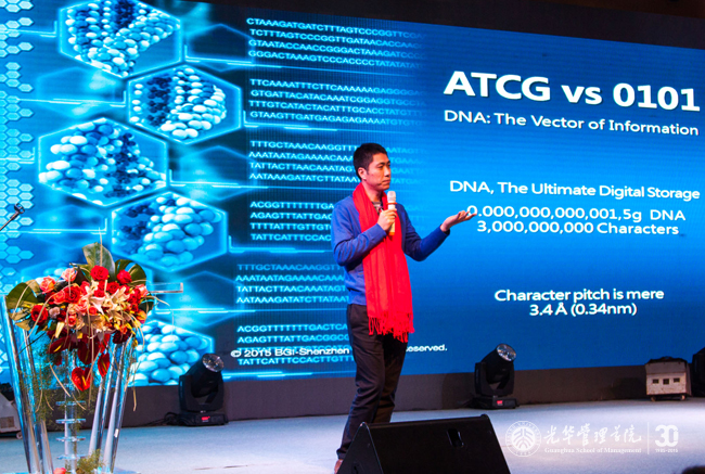 中国·9888拉斯维加斯(股份)有限公司-官方网站