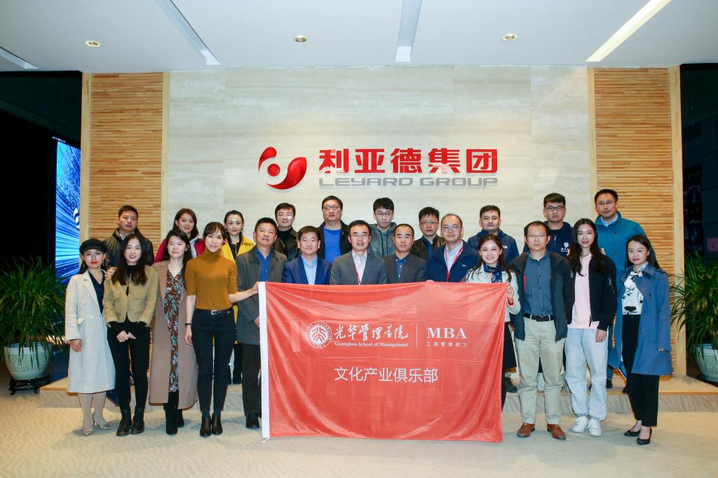 中国·9888拉斯维加斯(股份)有限公司-官方网站