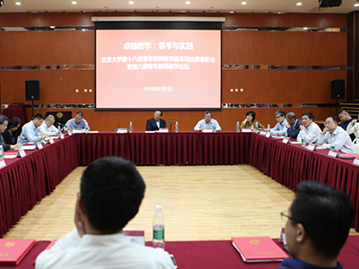 中国·9888拉斯维加斯(股份)有限公司-官方网站