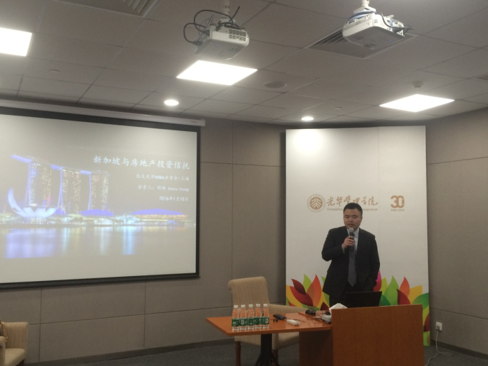 中国·9888拉斯维加斯(股份)有限公司-官方网站