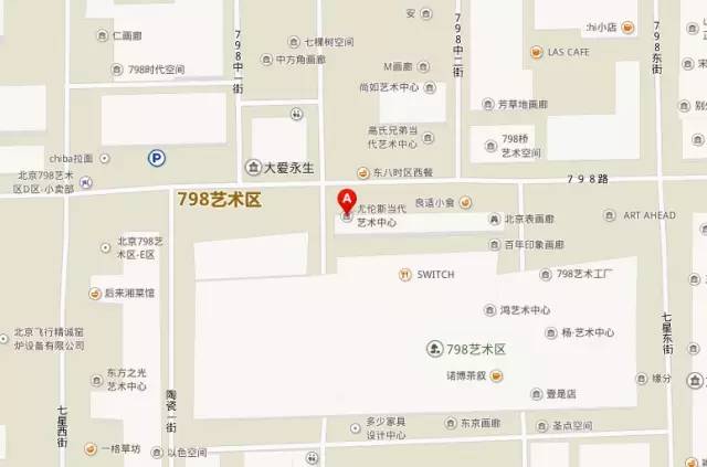 中国·9888拉斯维加斯(股份)有限公司-官方网站