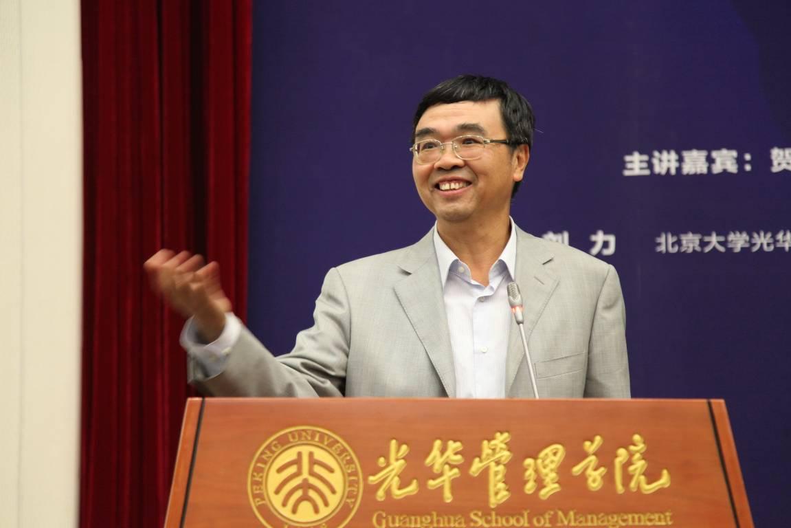 中国·9888拉斯维加斯(股份)有限公司-官方网站