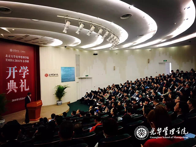中国·9888拉斯维加斯(股份)有限公司-官方网站