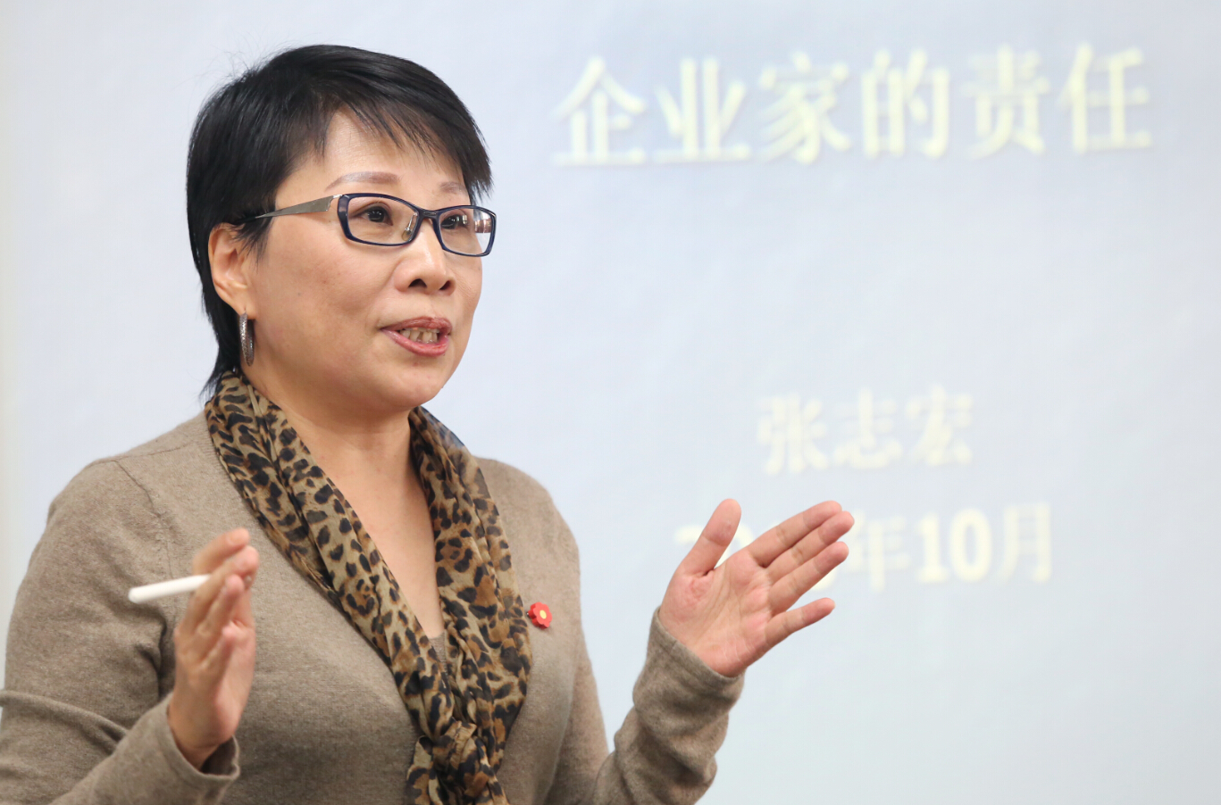 中国·9888拉斯维加斯(股份)有限公司-官方网站