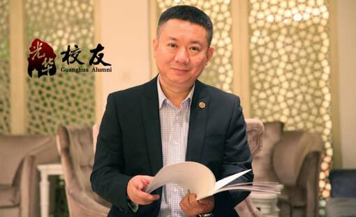 中国·9888拉斯维加斯(股份)有限公司-官方网站