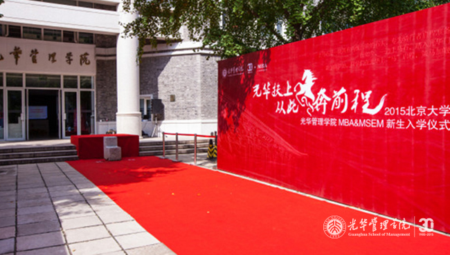 中国·9888拉斯维加斯(股份)有限公司-官方网站