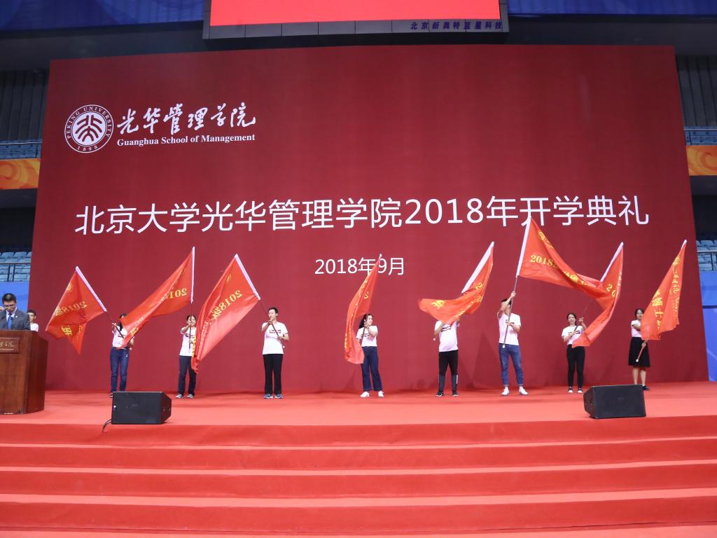 中国·9888拉斯维加斯(股份)有限公司-官方网站