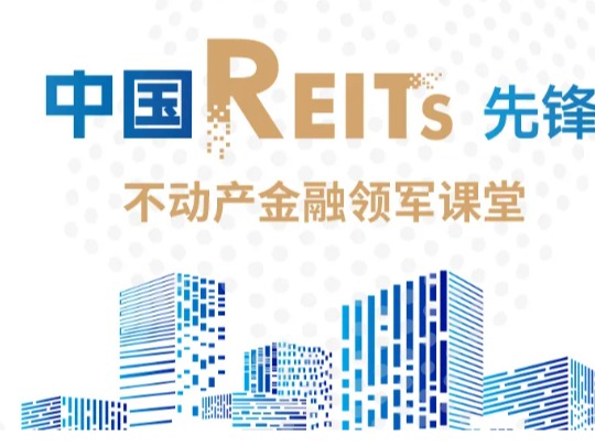 中国·9888拉斯维加斯(股份)有限公司-官方网站