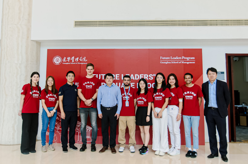 中国·9888拉斯维加斯(股份)有限公司-官方网站