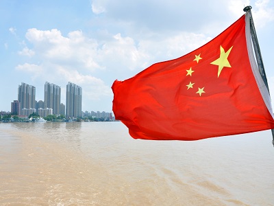 中国·9888拉斯维加斯(股份)有限公司-官方网站