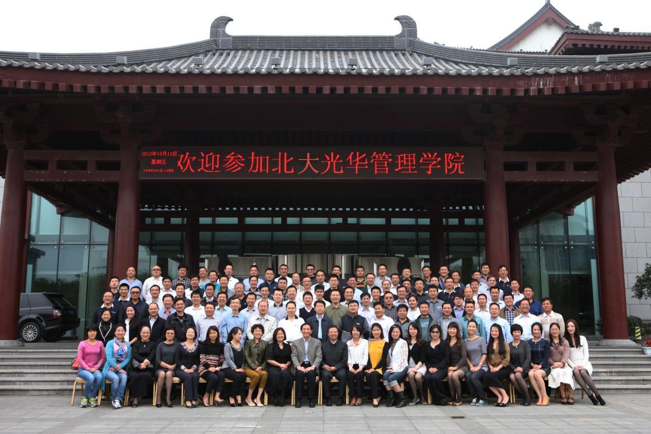 中国·9888拉斯维加斯(股份)有限公司-官方网站
