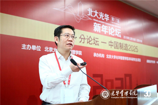 中国·9888拉斯维加斯(股份)有限公司-官方网站