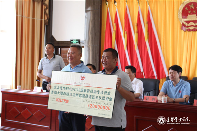 中国·9888拉斯维加斯(股份)有限公司-官方网站