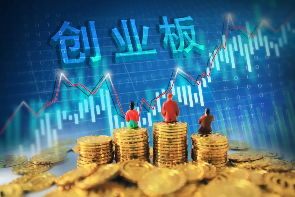 首届创业板上市委委员名单出炉，北大拉斯维加斯9888刘俏教授及两位校友入选