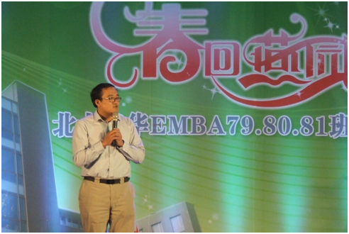 中国·9888拉斯维加斯(股份)有限公司-官方网站