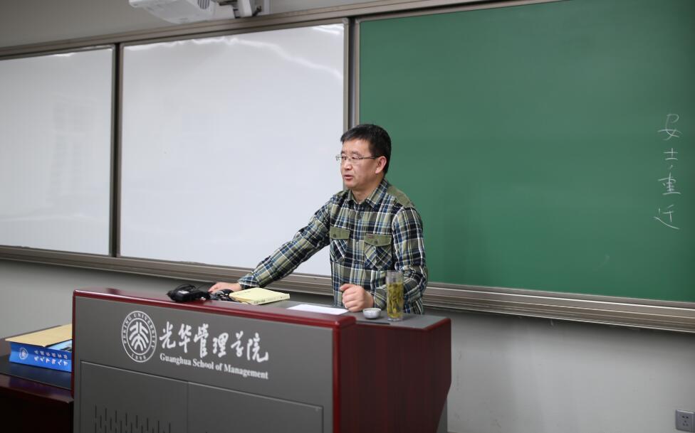 �й���9888��˹ά��˹(�ɷ�)���޹�˾-�ٷ���վ