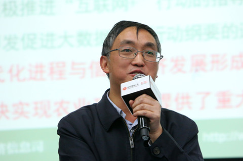 中国·9888拉斯维加斯(股份)有限公司-官方网站