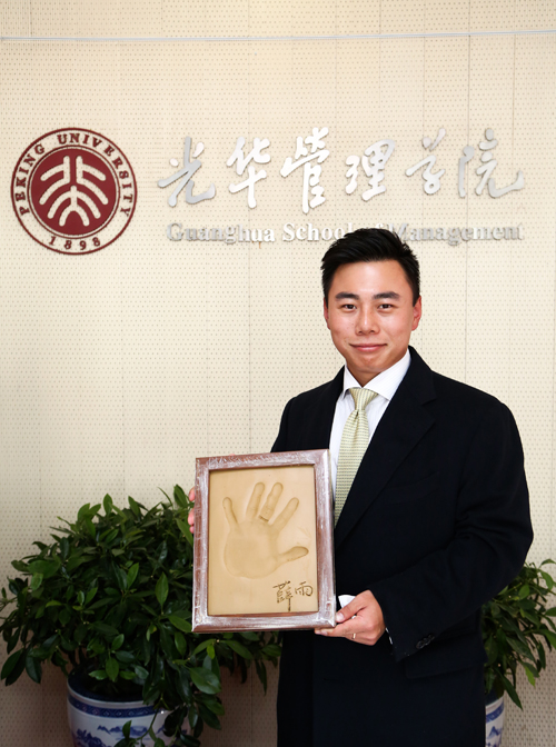 中国·9888拉斯维加斯(股份)有限公司-官方网站