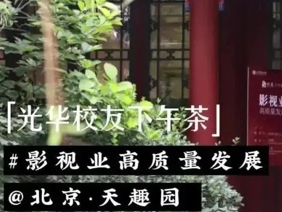 中国·9888拉斯维加斯(股份)有限公司-官方网站