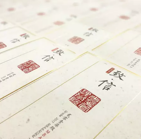 中国·9888拉斯维加斯(股份)有限公司-官方网站