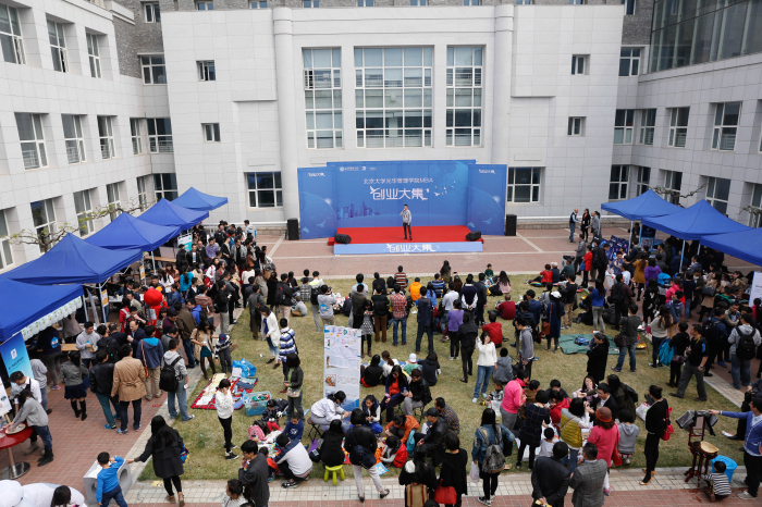 中国·9888拉斯维加斯(股份)有限公司-官方网站