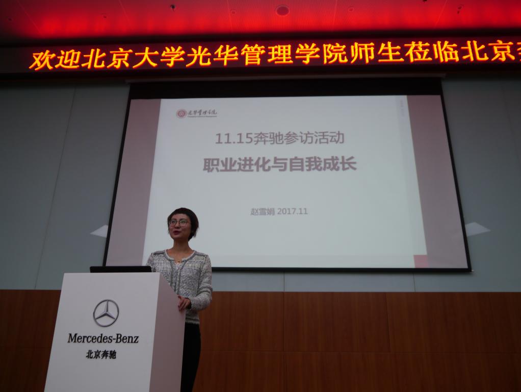 DC8F7B619D190DE3DB0B81FCF01_69488D04_DC9D