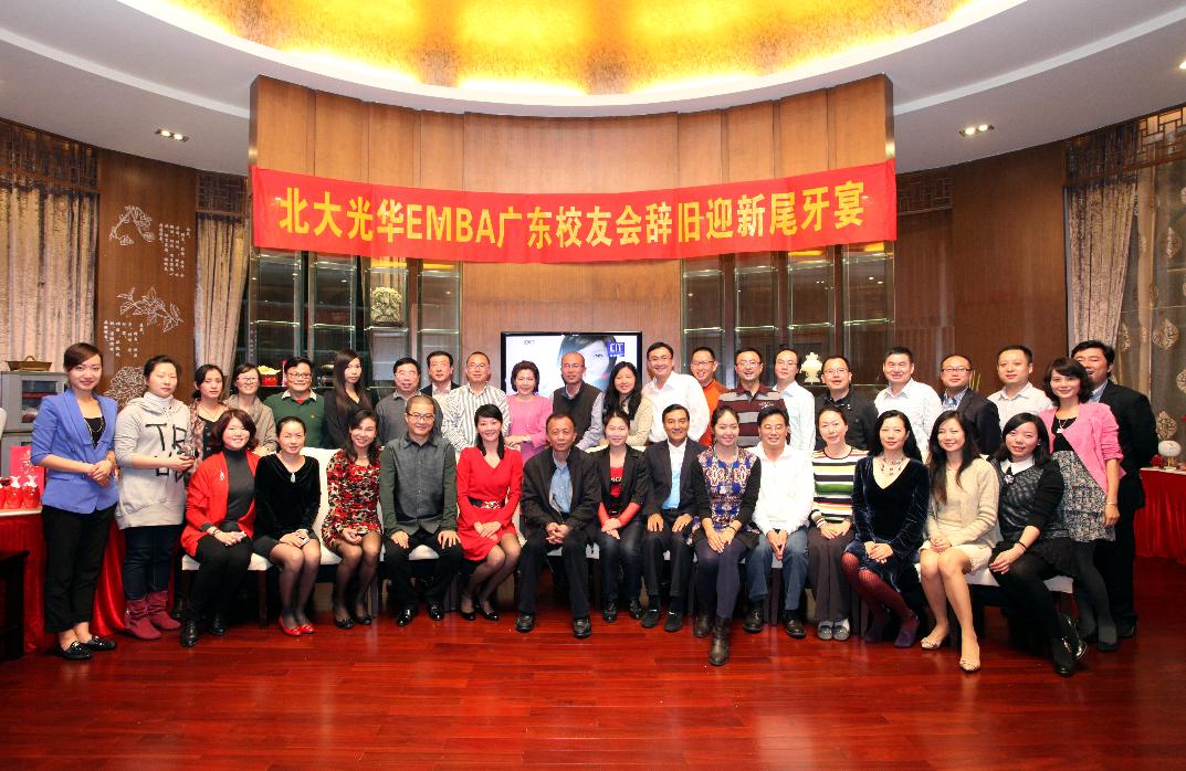 中国·9888拉斯维加斯(股份)有限公司-官方网站