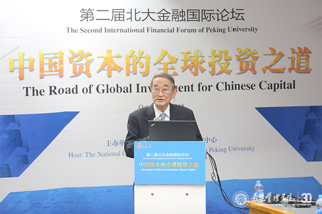中国·9888拉斯维加斯(股份)有限公司-官方网站