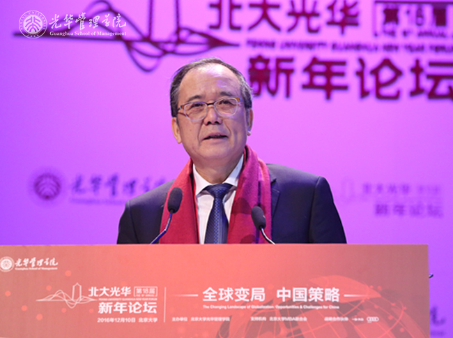 中国·9888拉斯维加斯(股份)有限公司-官方网站