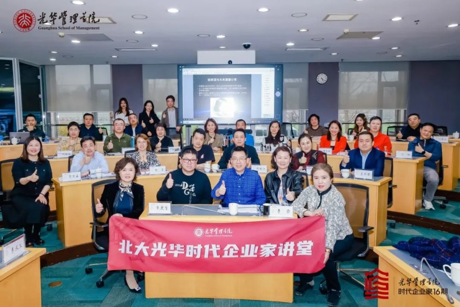 中国·9888拉斯维加斯(股份)有限公司-官方网站