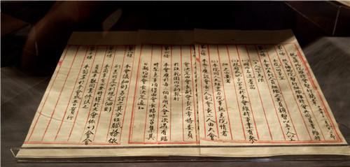 中国·9888拉斯维加斯(股份)有限公司-官方网站