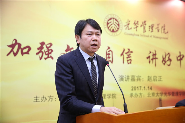 中国·9888拉斯维加斯(股份)有限公司-官方网站