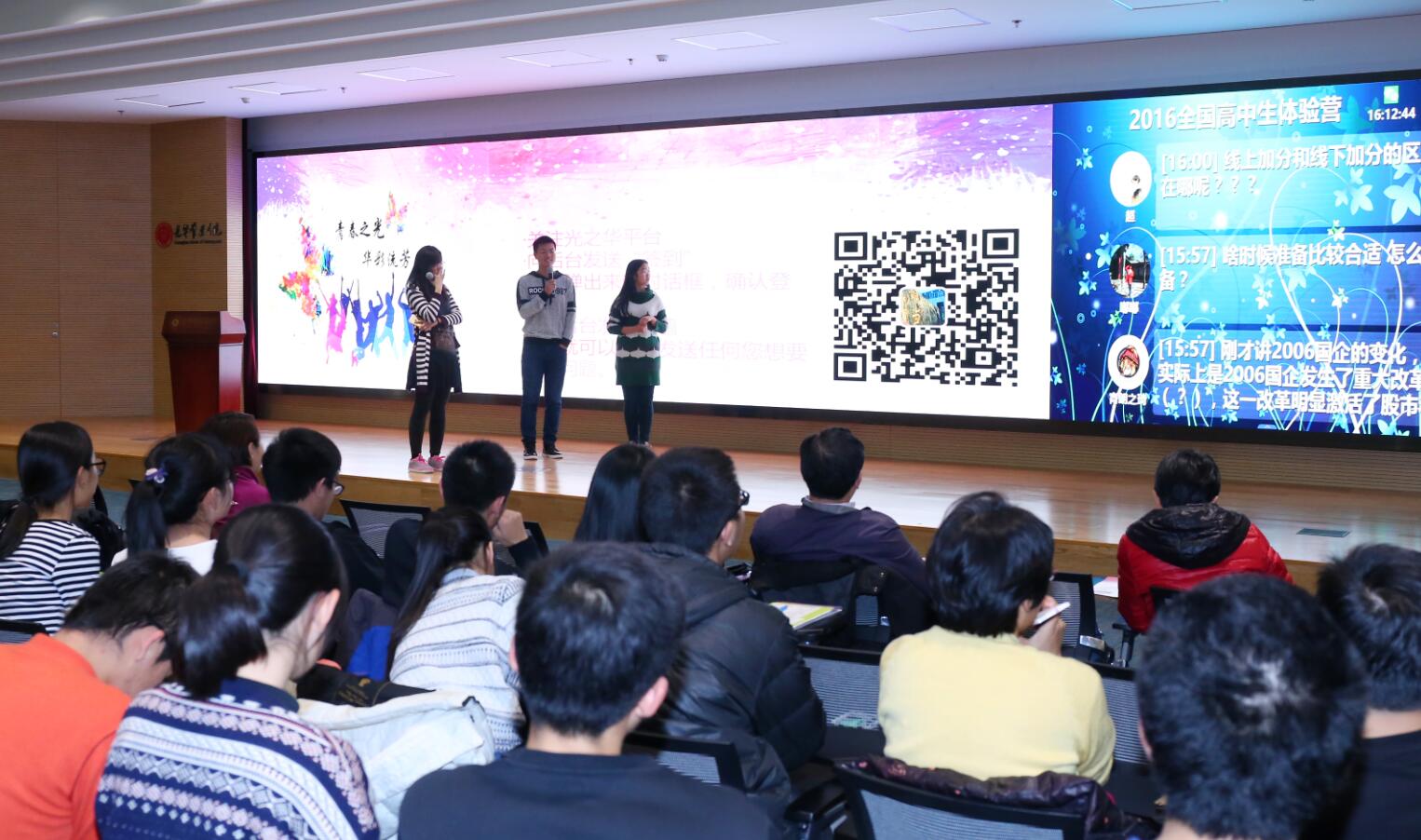 中国·9888拉斯维加斯(股份)有限公司-官方网站