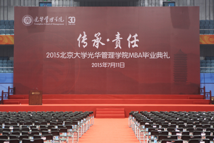 中国·9888拉斯维加斯(股份)有限公司-官方网站