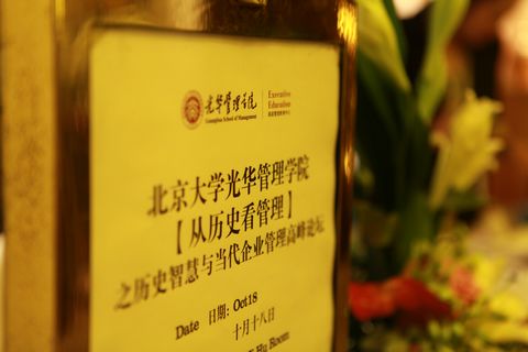 中国·9888拉斯维加斯(股份)有限公司-官方网站