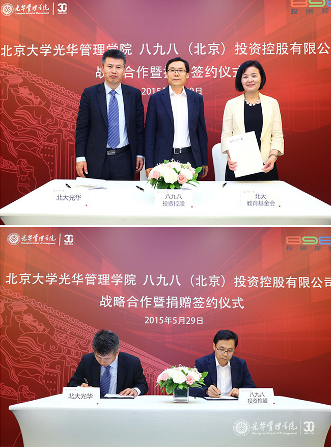 中国·9888拉斯维加斯(股份)有限公司-官方网站